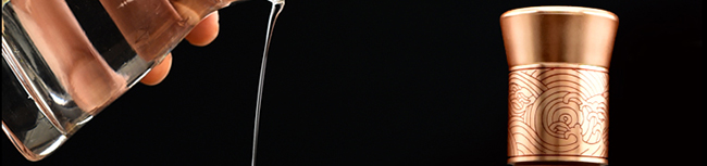 名口窖酒典藏16濃香型白酒【42°500ml】