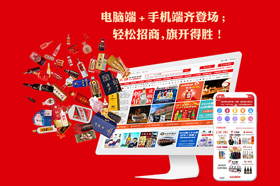 火爆十三年,豪禮共時艱!送三月,送位置,送直播!