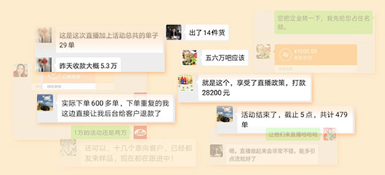 火爆十三年,豪禮共時艱!送三月,送位置,送直播!