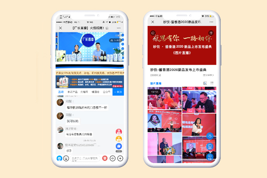 火爆十三年,豪禮共時艱!送三月,送位置,送直播!