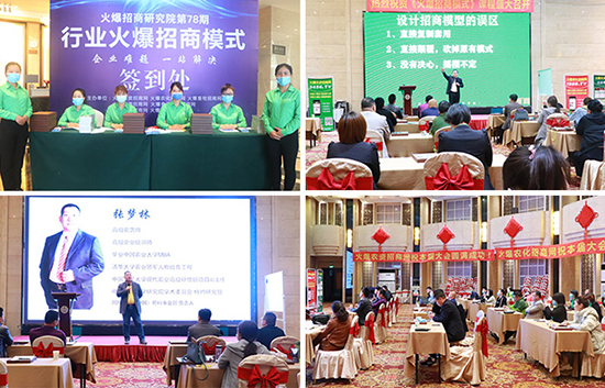 火爆十三年,豪禮共時艱!送三月,送位置,送直播!