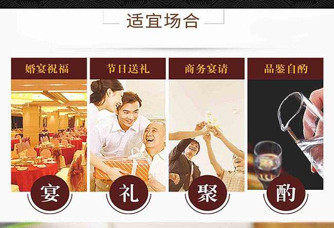 茅臺(tái)醇酒百年盛世柔和醬香型白酒【53°500ml】