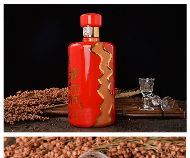 茅臺醇酒2008柔和醬香型白酒【53°500ml】
