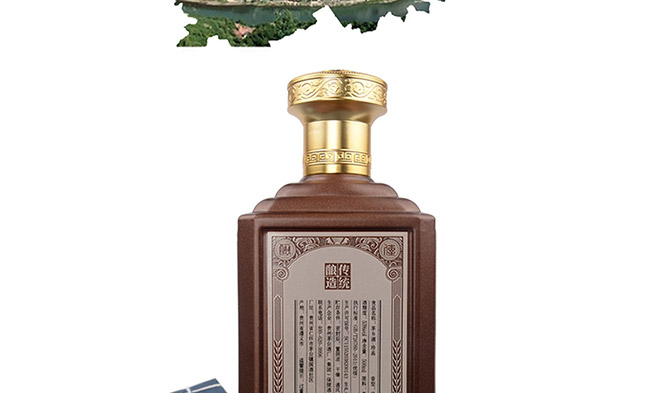 茅鄉酒珍品醬香型白酒【53°500ml】