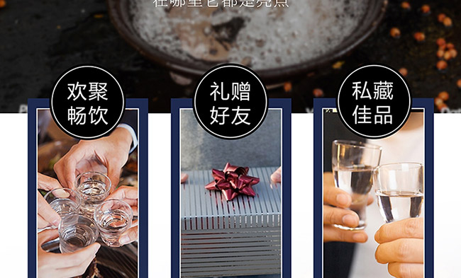 茅鄉酒珍品醬香型白酒【53°500ml】