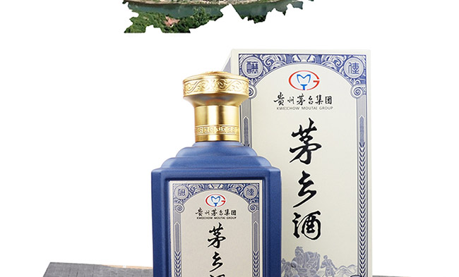 茅鄉(xiāng)酒珍品藍(lán)色醬香型白酒【53°500ml】