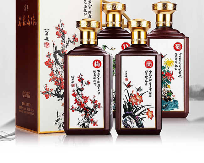 茅鄉名家名作酒醬香型白酒【53°500ml】