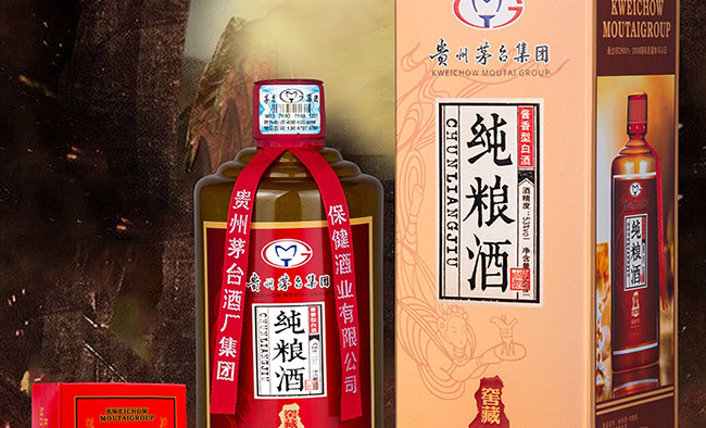 純糧酒窖藏1978特釀級醬香型白酒【53°500ml】