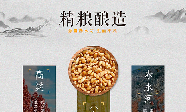 純糧酒窖藏1978特釀級醬香型白酒【53°500ml】