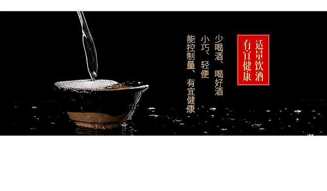 純糧酒窖藏1978特釀級醬香型白酒【53度500ml】