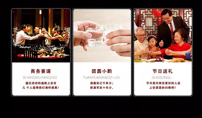 純糧酒窖藏1978特釀級醬香型白酒【53度500ml】