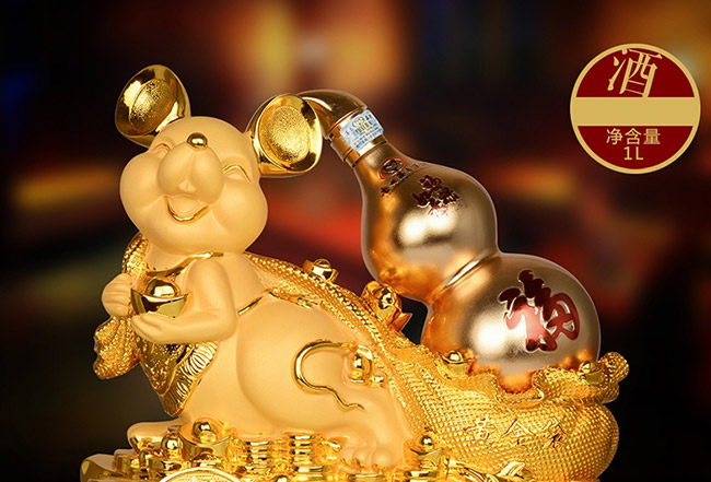 藝術(shù)禮品酒財運亨通醬香型白酒【52°1L】