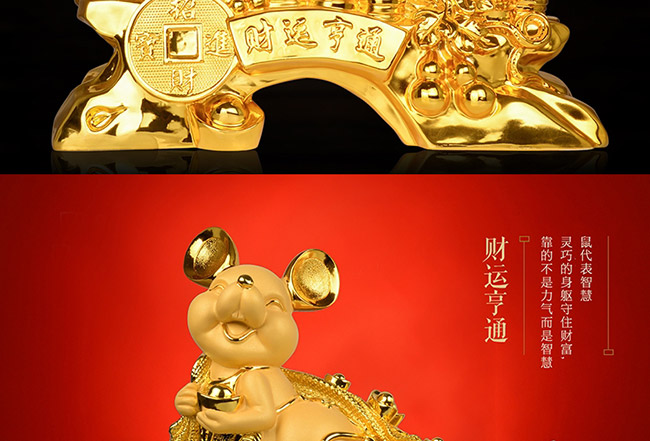 藝術(shù)禮品酒財運亨通醬香型白酒【52°1L】