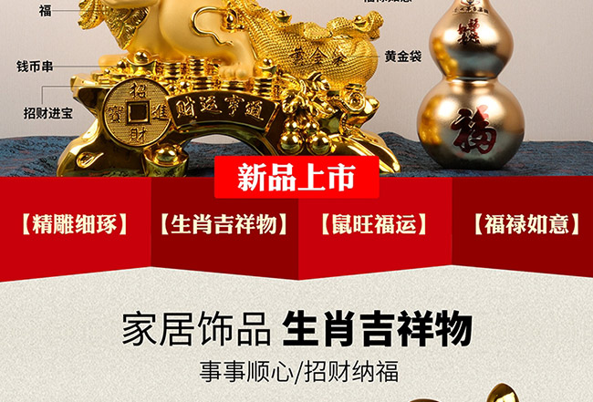 藝術(shù)禮品酒財運亨通醬香型白酒【52°1L】