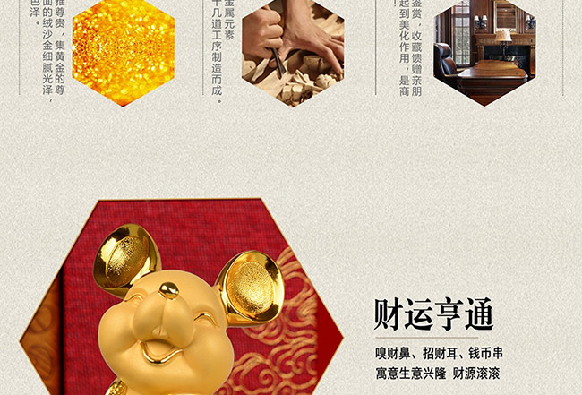 藝術(shù)禮品酒財運亨通醬香型白酒【52°1L】