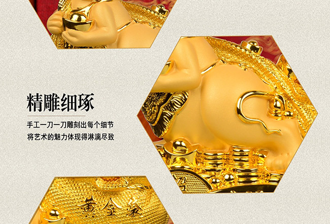 藝術(shù)禮品酒財運亨通醬香型白酒【52°1L】