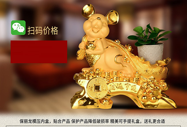 藝術(shù)禮品酒財運亨通醬香型白酒【52°1L】