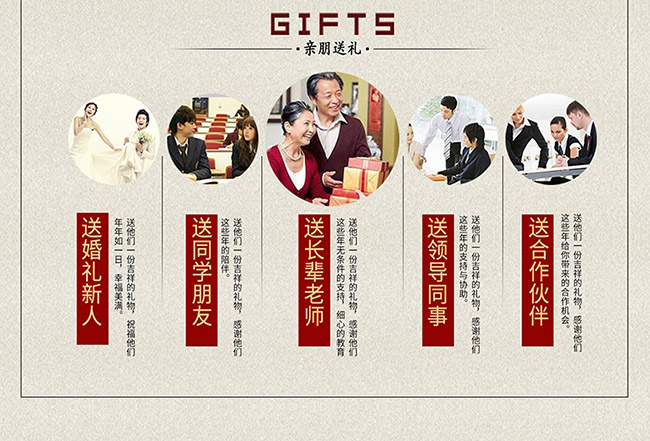 藝術(shù)禮品酒財運亨通醬香型白酒【52°1L】