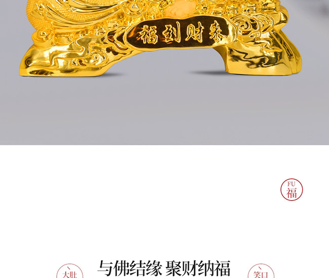 藝術禮品酒福到財來醬香型白酒【52°1L】