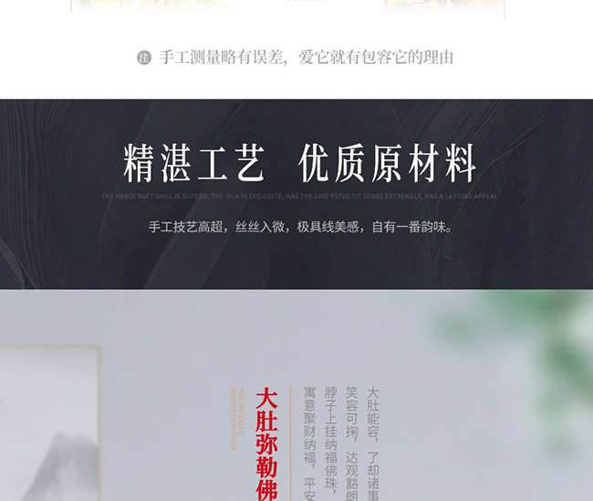 藝術禮品酒福到財來醬香型白酒【52°1L】