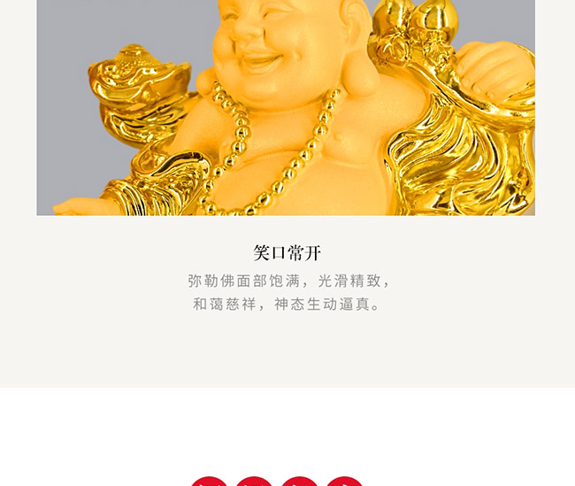 藝術禮品酒福到財來醬香型白酒【52°1L】