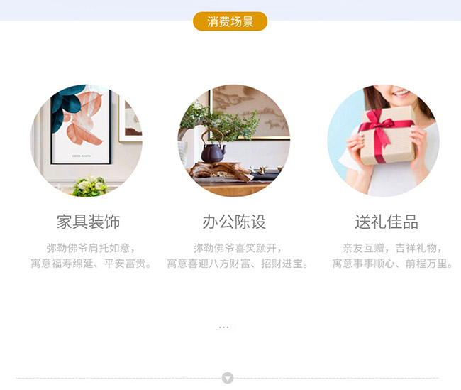 藝術禮品酒福到財來醬香型白酒【52°1L】