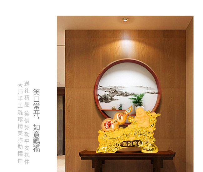 藝術禮品酒福到財來醬香型白酒【52°1L】