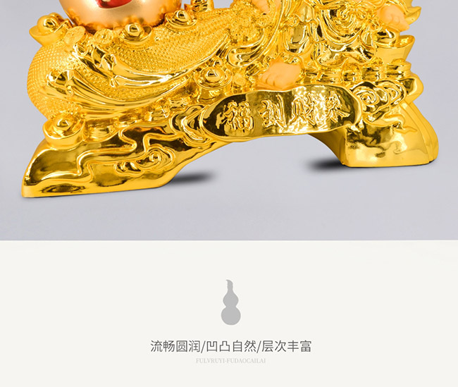 藝術禮品酒福到財來醬香型白酒【52°1L】