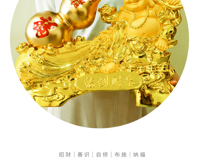 藝術禮品酒福到財來醬香型白酒【52°1L】