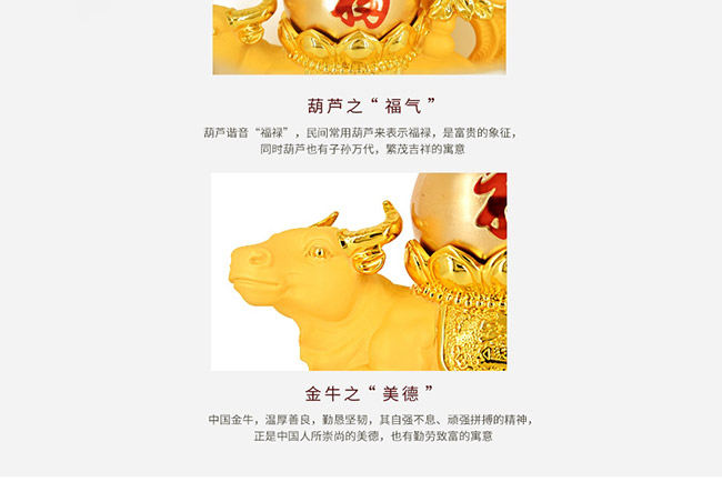 藝術(shù)禮品酒厚德載福醬香型白酒【52°1L】