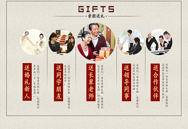 藝術(shù)禮品酒連年有余醬香型白酒【52°750ml】