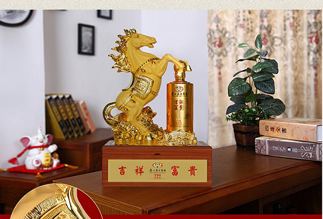 藝術(shù)禮品酒馬到成功醬香型白酒【52°750ml】