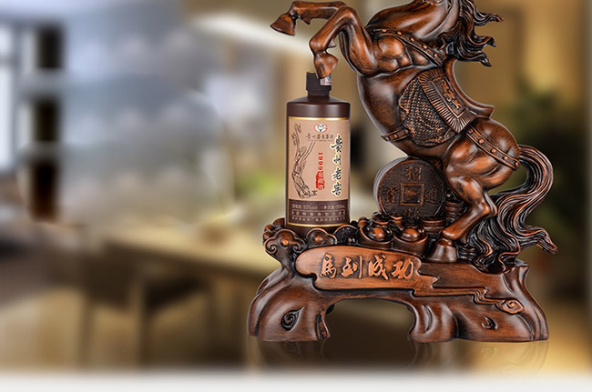 藝術禮品酒馬到成功醬香型白酒【52度750ml】