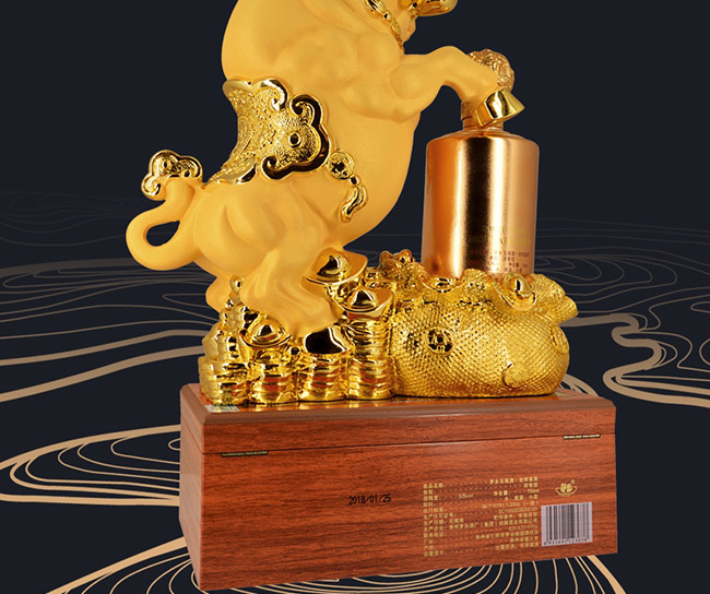 藝術禮品酒運勢如虹醬香型白酒【52°750ml】