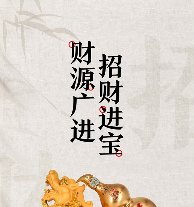 ˇgYƷؔ{uͰ׾ơ521L