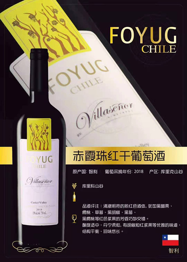 ��ϼ��ɼt���Ѿơ�13��750ml��