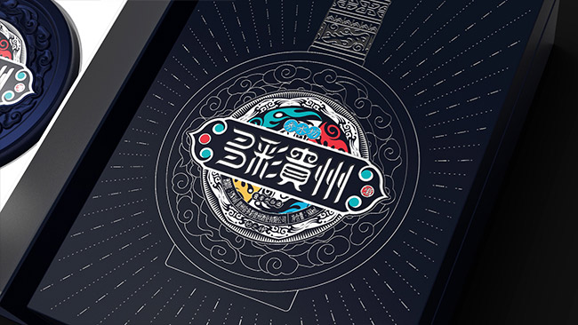 多彩貴州酒醬香型白酒【53°500ml】