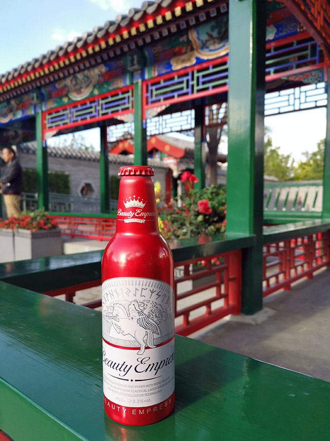 英博至 尊紅顏啤酒【9°355ml】