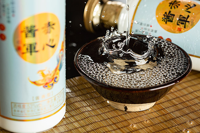 赤心醬軍酒鳳醬醬香型白酒【53°500ml】