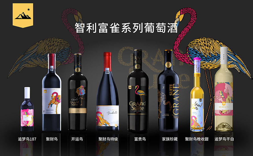 青島東祥酒酷供應鏈管理有限公司