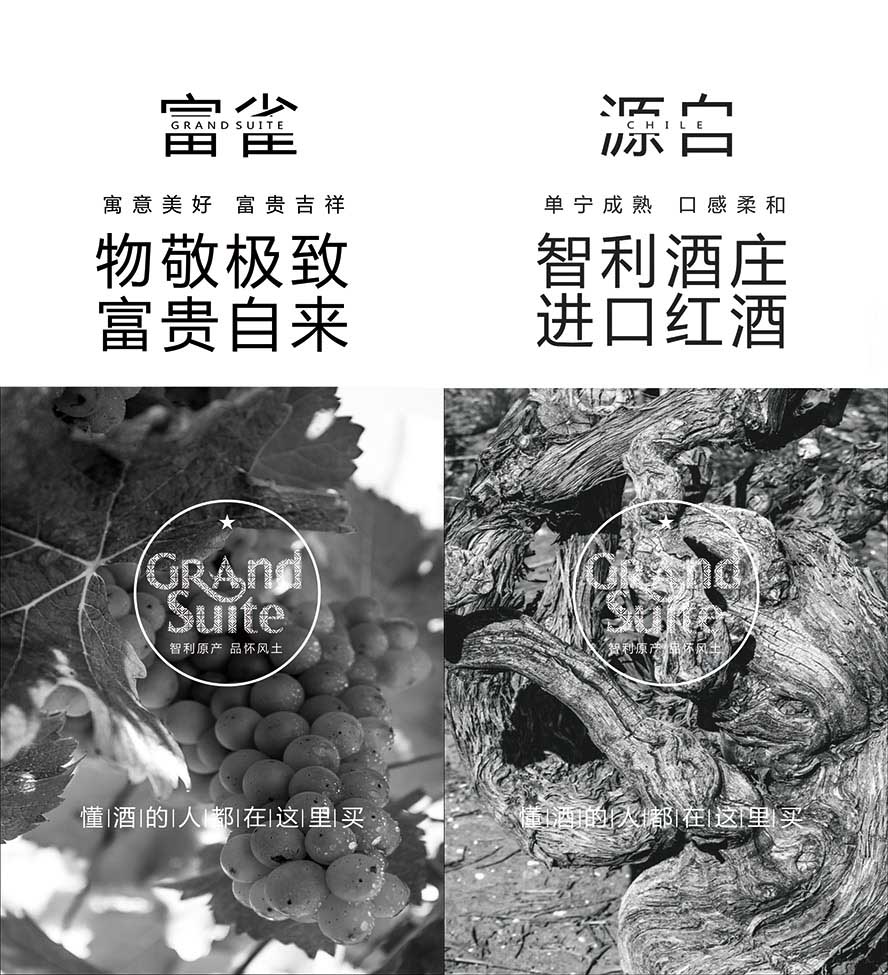青島東祥酒酷供應鏈管理有限公司