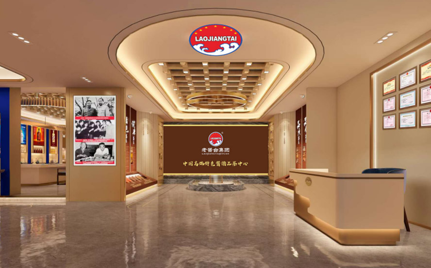 �F�����u�_�ƘI�����F�����޹�˾