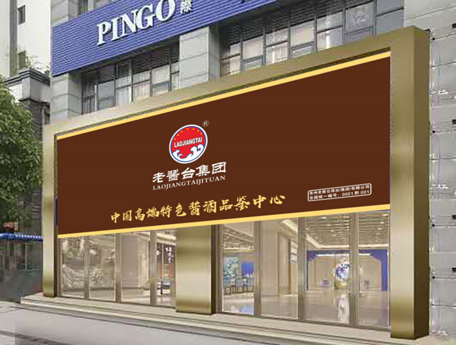 �F�����u�_�ƘI�����F�����޹�˾