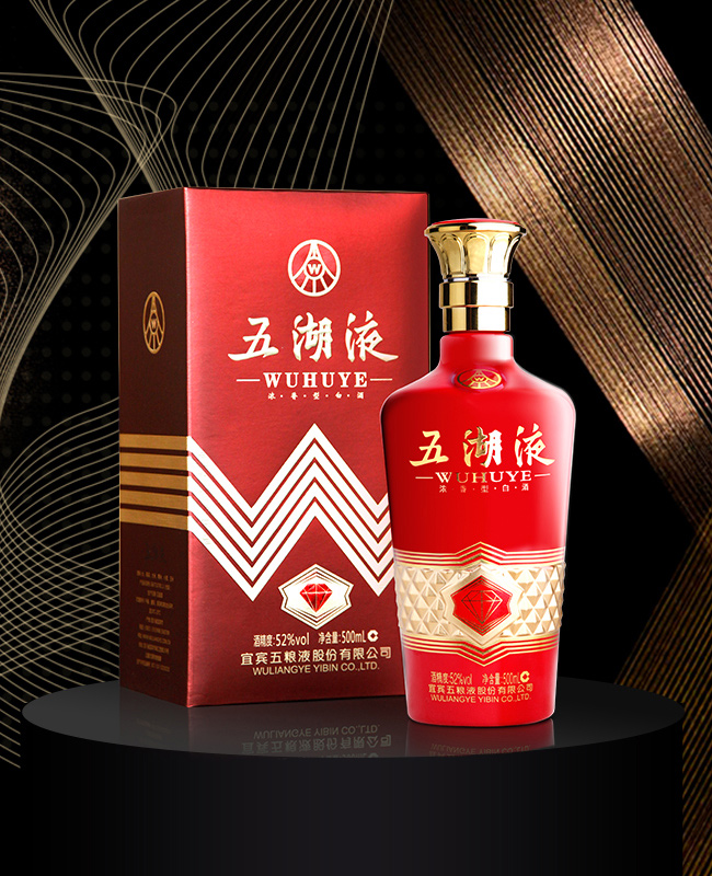 五湖液·一鉆濃香型白酒【52度500ml】
