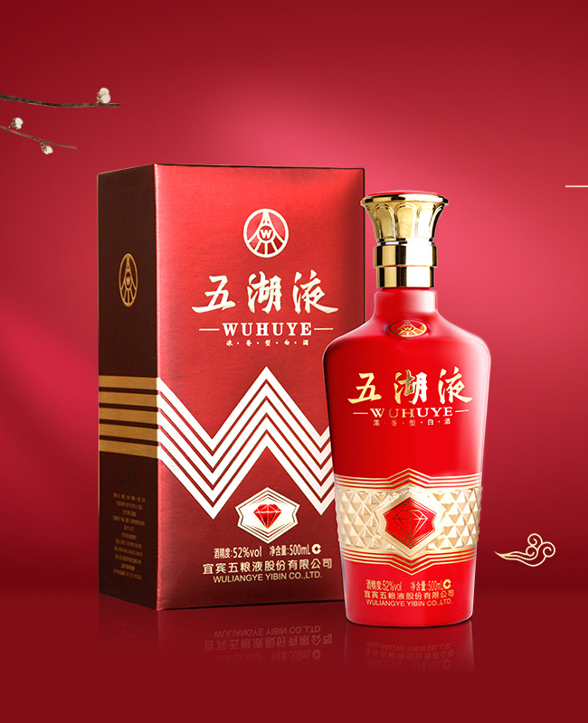 五湖液·一鉆濃香型白酒【52度500ml】