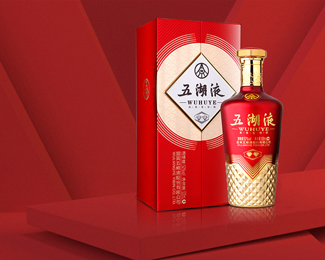 五湖液·二鉆濃香型白酒【52度500ml】