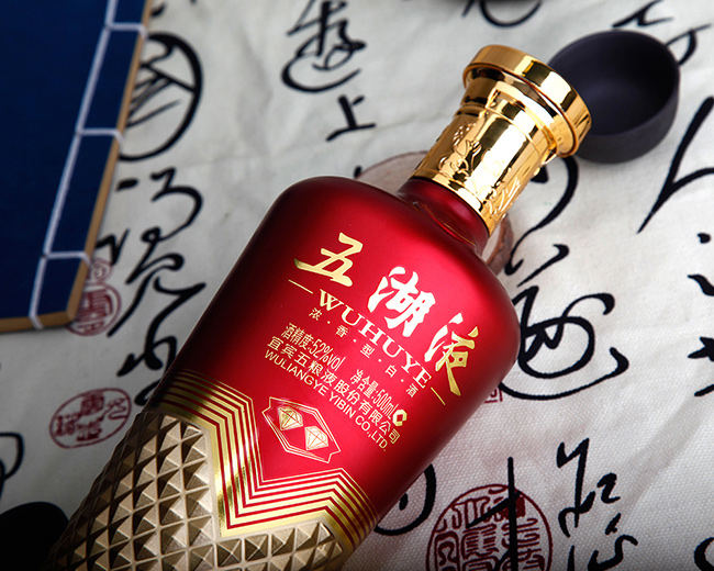 五湖液·二鉆濃香型白酒【52度500ml】