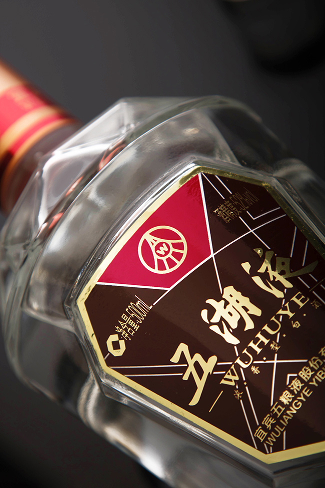 五湖液·金鉆濃香型白酒【52度500ml】