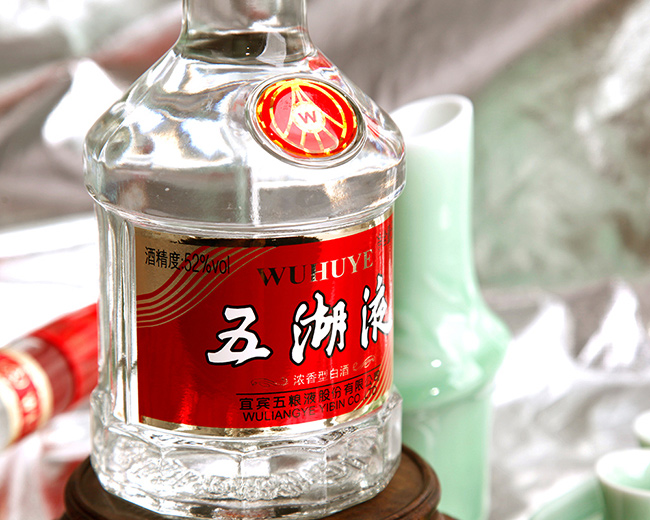 五湖液·祝君吉祥如意濃香型白酒【52度500ml】