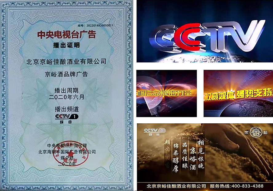 ����������ᄾƘI���޹�˾